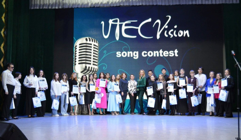 В Уфе состоялся I Республиканский вокальный конкурс на иностранном языке «UTEC Vision 2024»